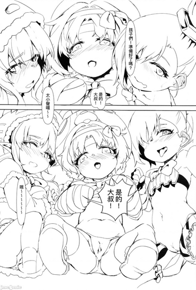第19页图
