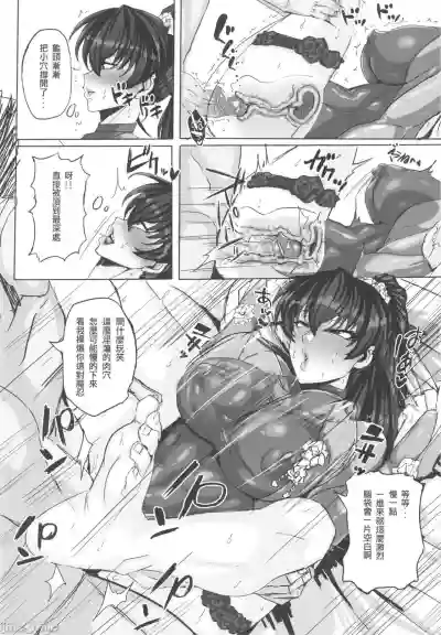 第7頁圖