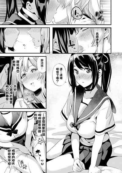 第11頁圖
