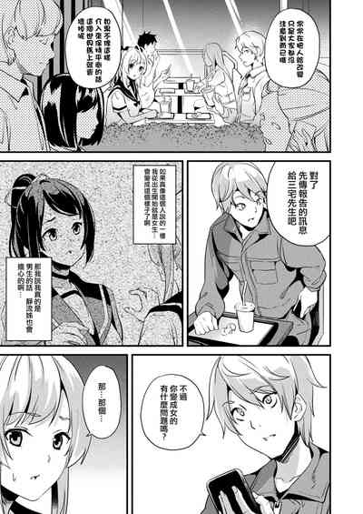 第23頁圖