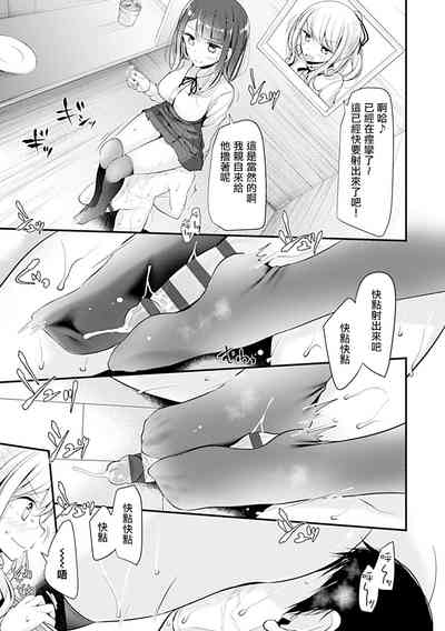 第119頁圖
