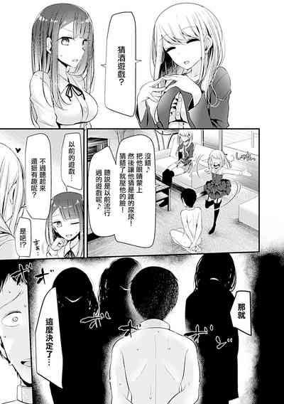 第123頁圖