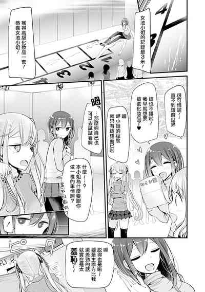 第139頁圖