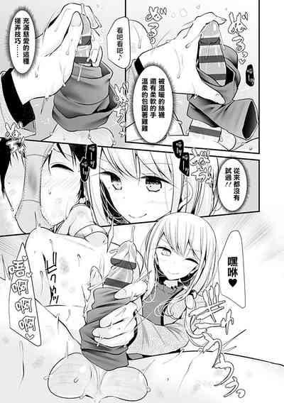 第151頁圖