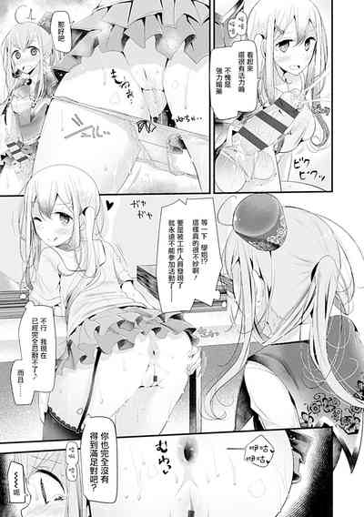 第171頁圖