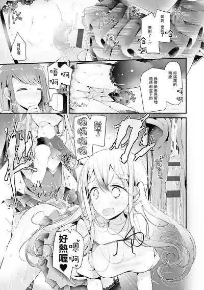 第175頁圖