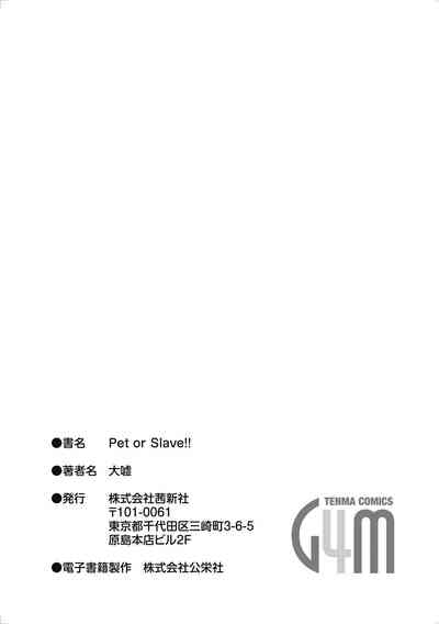 第187頁圖