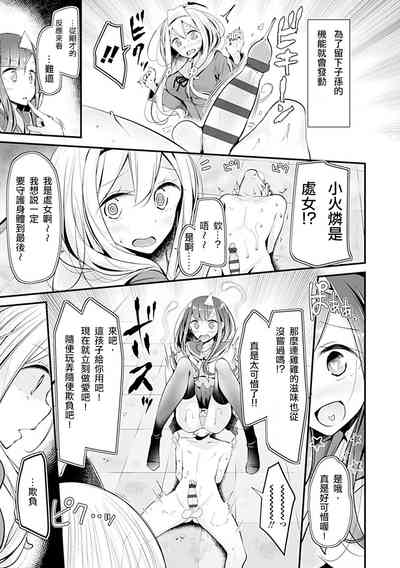 第31頁圖