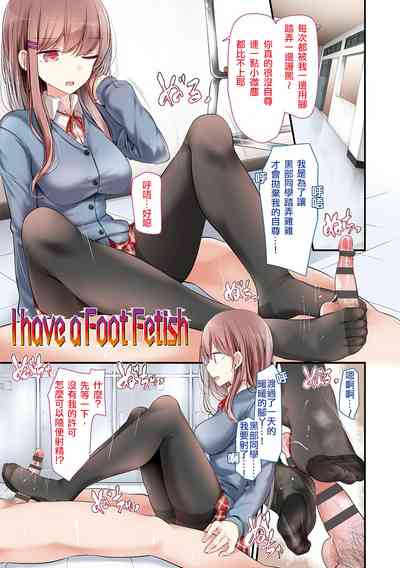 第3頁圖