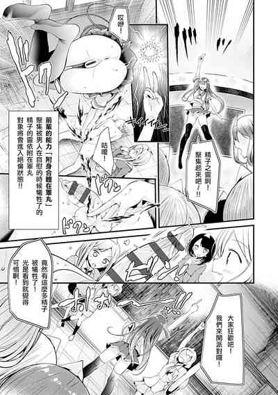 第43頁圖