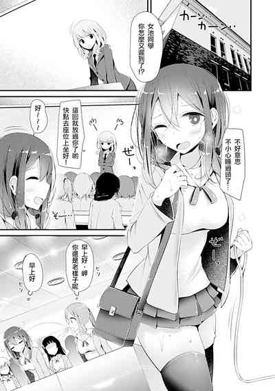 第55頁圖