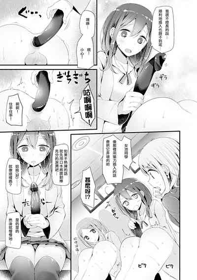 第59頁圖