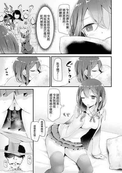 第63頁圖