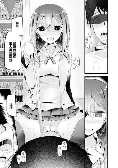 第75頁圖