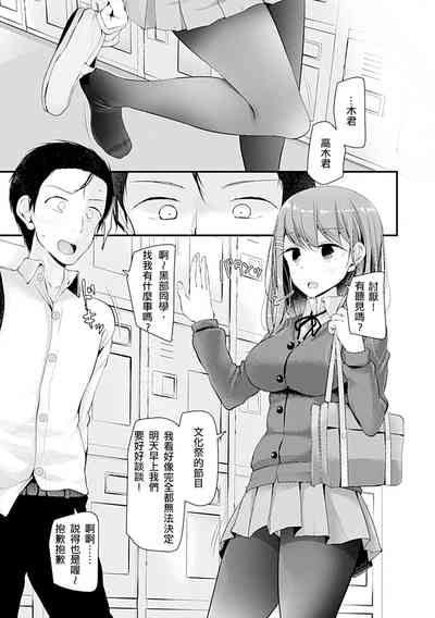 第7頁圖