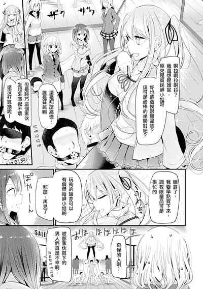 第83頁圖
