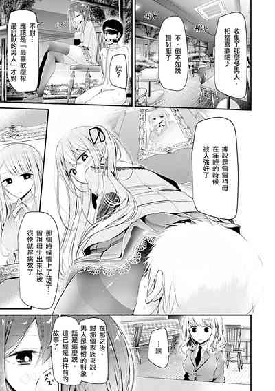 第95頁圖