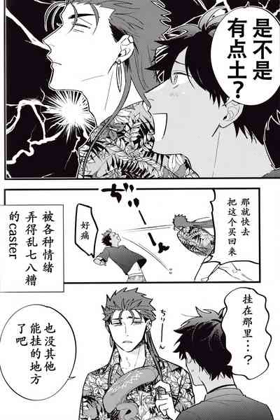 第115頁圖