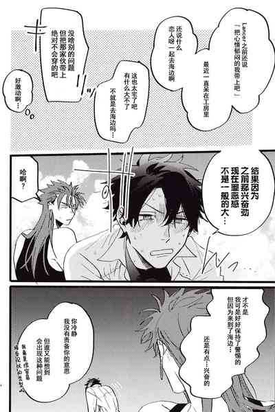 第27頁圖