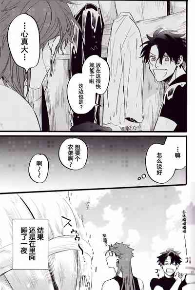 第39頁圖