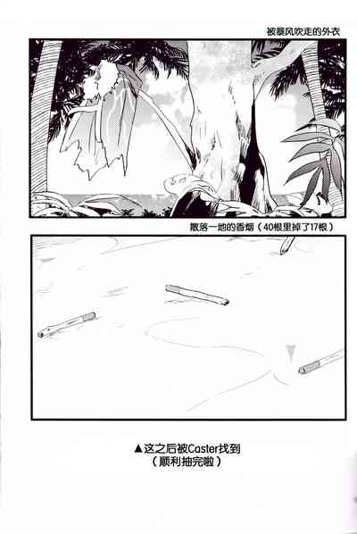 第43頁圖