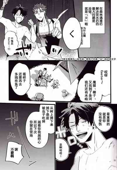 第51頁圖