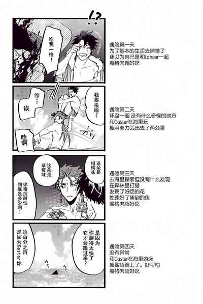 第59頁圖