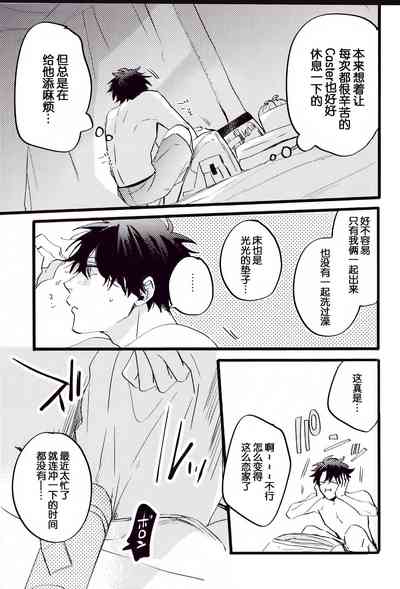 第63頁圖
