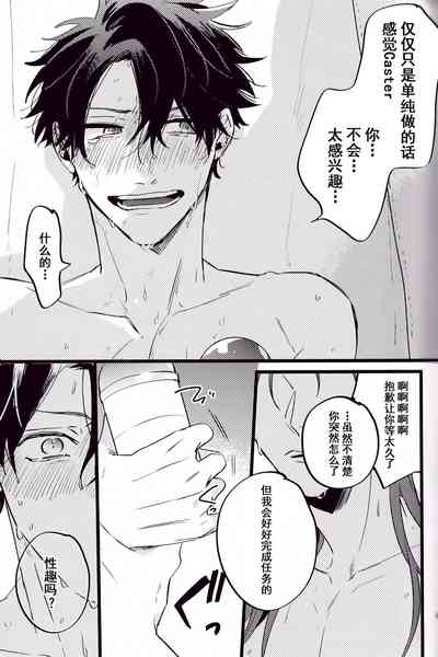 第67頁圖