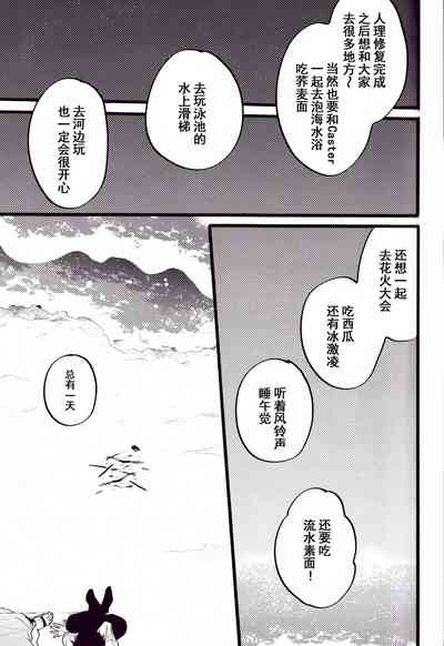第83頁圖