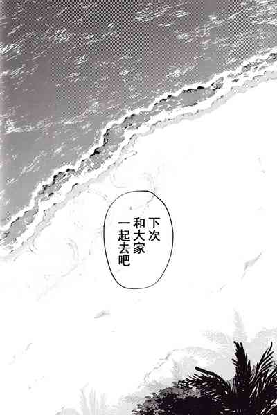 第91頁圖