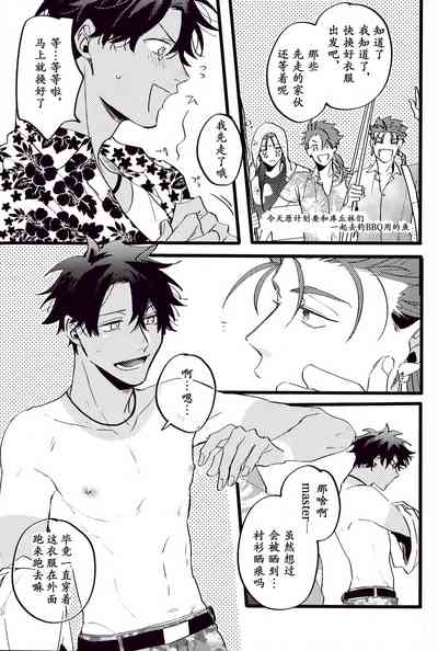 第95頁圖