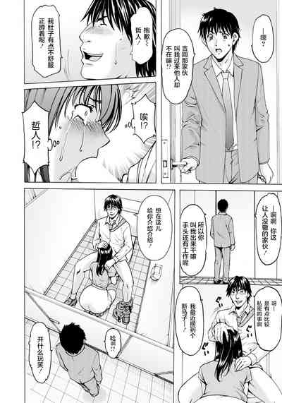 第15页图