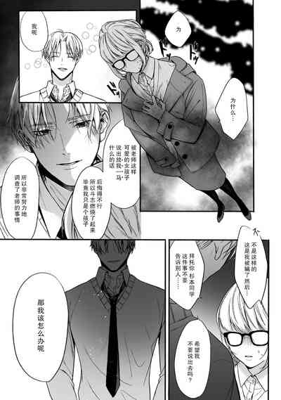 第15页图