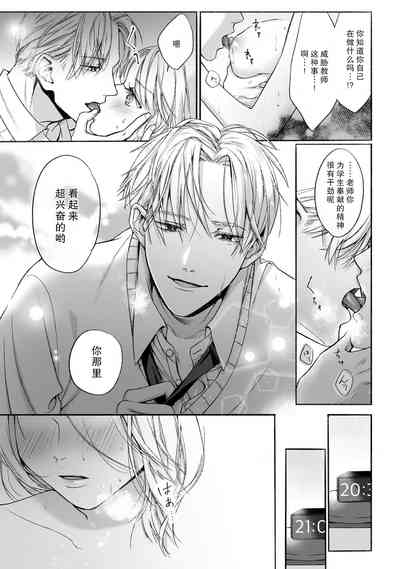 第23页图