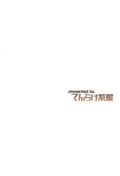 第23頁圖