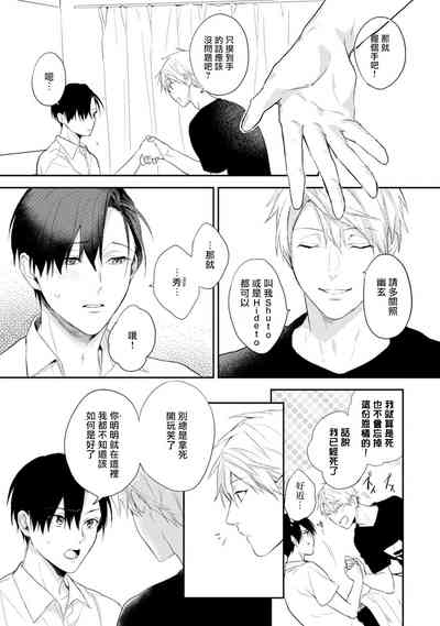 第27页图