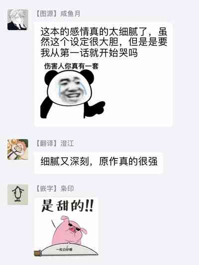 第35页图