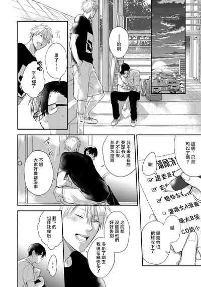 第59页图