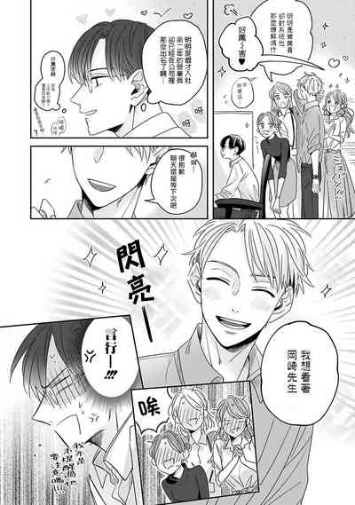 第15頁圖