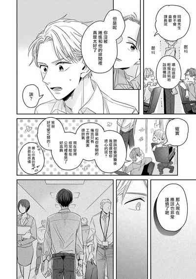 第27頁圖