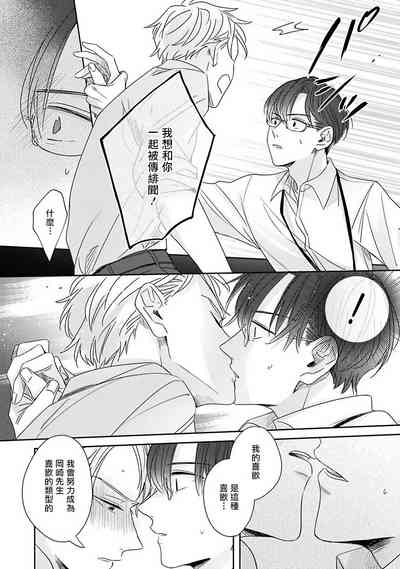 第31頁圖