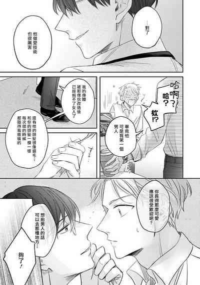第43頁圖