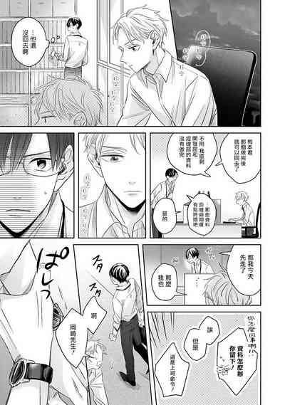 第47頁圖