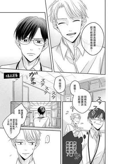 第51頁圖