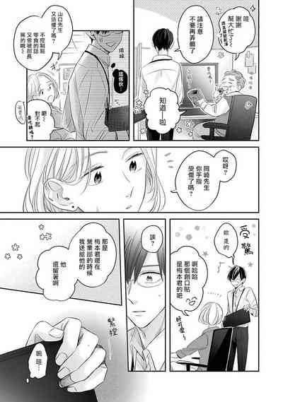 第55頁圖