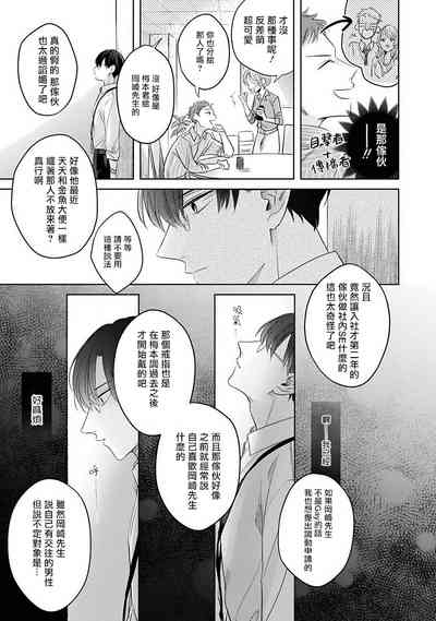 第59頁圖