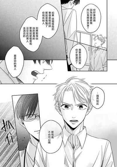 第67頁圖