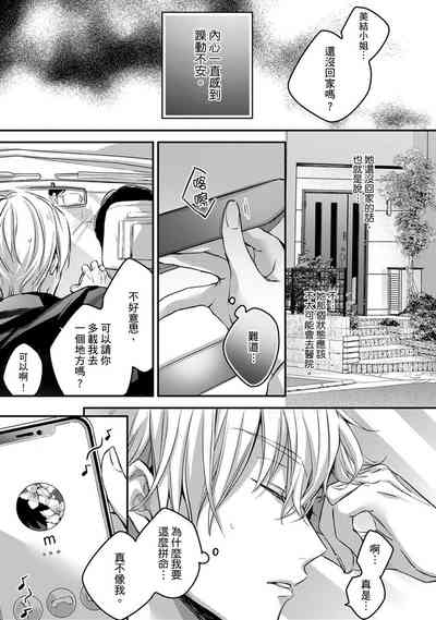 第115页图