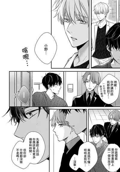 第175页图